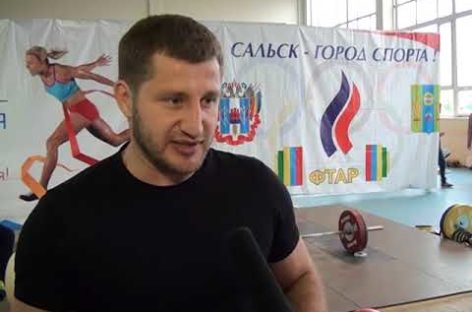 Первенство Ростовской области по тяжелой атлетике среди юношей и девушек до 18 лет