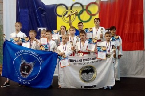 Спортсмены клуба «Боец» стали третьими на областном первенстве