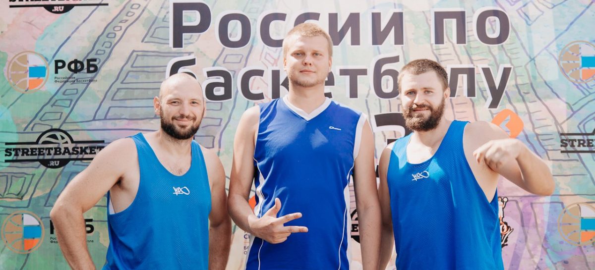 Сальчане выступят на соревнованиях по стритболу в Кагальницкой