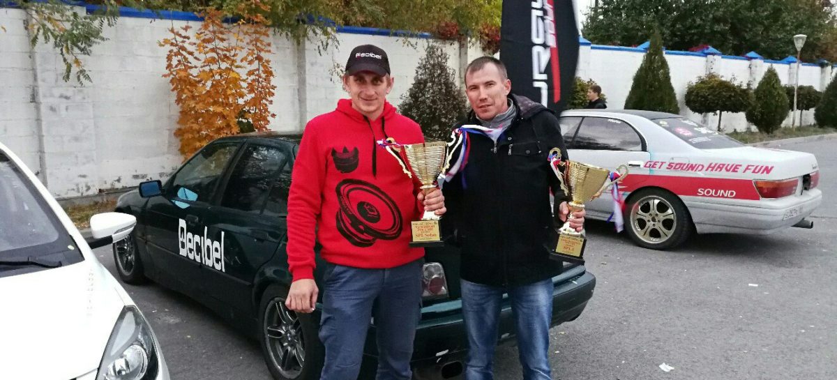 Сальчане завоевали титулы чемпиона и вице-чемпиона России по автозвуку