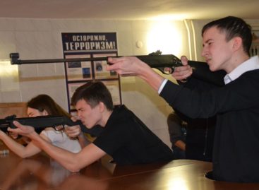 Сальчане поборются за знаки ГТО
