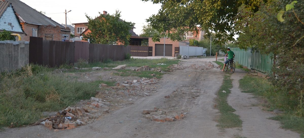 Прогулки по Сальску: беды Кучерды
