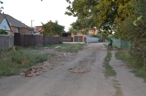 Прогулки по Сальску: беды Кучерды