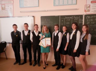 Сальский учитель математики Светлана Лысикова признана Мастером образования