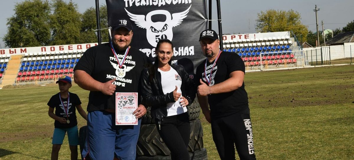 Сальская федерация по бодибилдингу и фитнесу: хотим, чтобы сальчане были здоровыми
