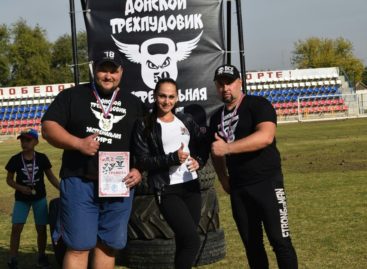 Сальская федерация по бодибилдингу и фитнесу: хотим, чтобы сальчане были здоровыми