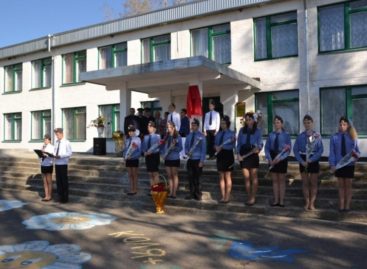 В школе села Бараники неожиданно дала сбой система отопления