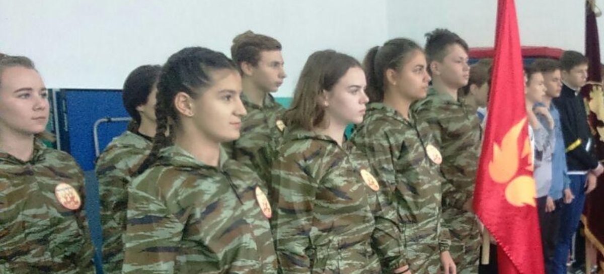 Сальские школьники сыграли в «Зарницу»