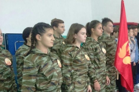 Сальские школьники сыграли в «Зарницу»