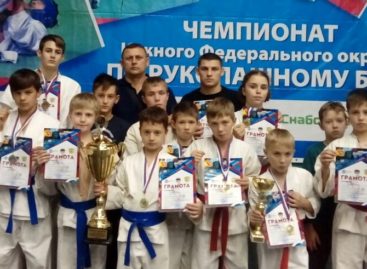 Сальский «Боец» завоевал медали и кубок за лучший Гимн в Волгодонске