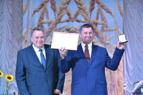 Работники полей и ферм отметили профессиональный праздник