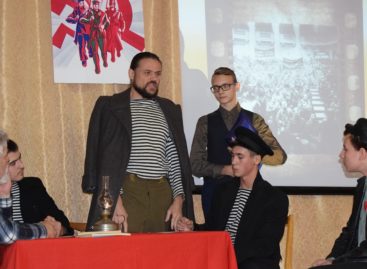 Краеведческая конференция школьников началась с «заседания реввоенсовета»