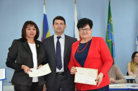 Муниципальных служащих Сальского района учили бороться с коррупцией