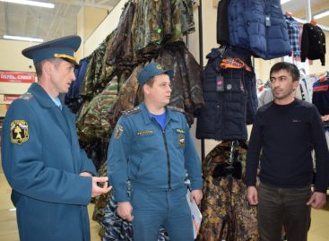 Пожнадзор проверил сальский рынок