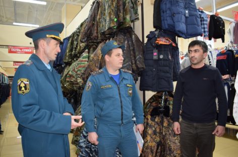 Пожнадзор проверил сальский рынок