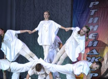 Первый финал «Стартинейджера» определил победителей в трёх номинациях