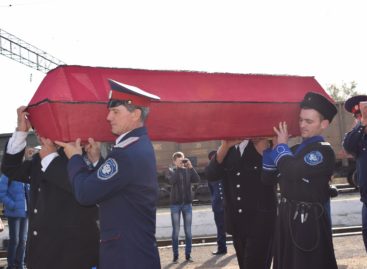 В селе Песчанокопском перезахоронены останки 32 участников  Гражданской войны