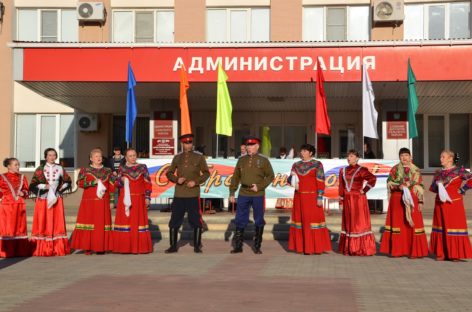 Как в Сальске отметили День народного единства