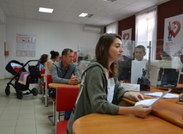Сальский МФЦ признан лучшим в Ростовской области
