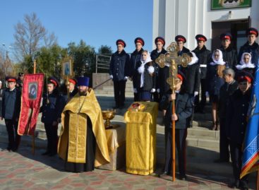 Учащихся Сальского казачьего лицея посвятили в кадеты
