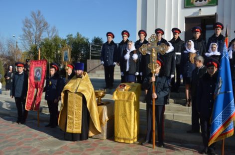 Учащихся Сальского казачьего лицея посвятили в кадеты