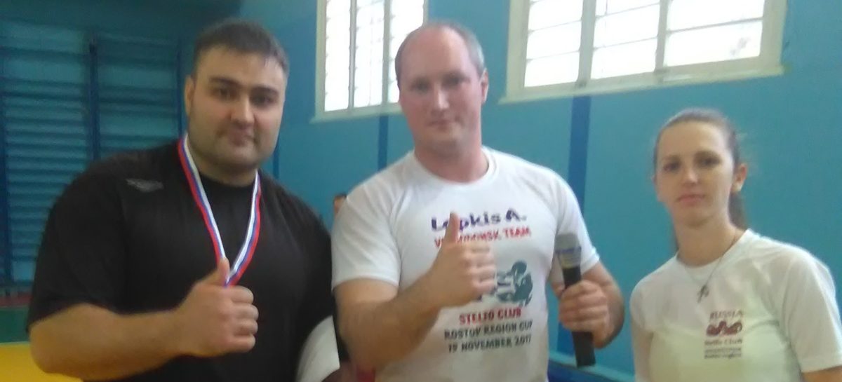 Сальские армрестлеры участвовали в «Кубке Волгодонска-2017»