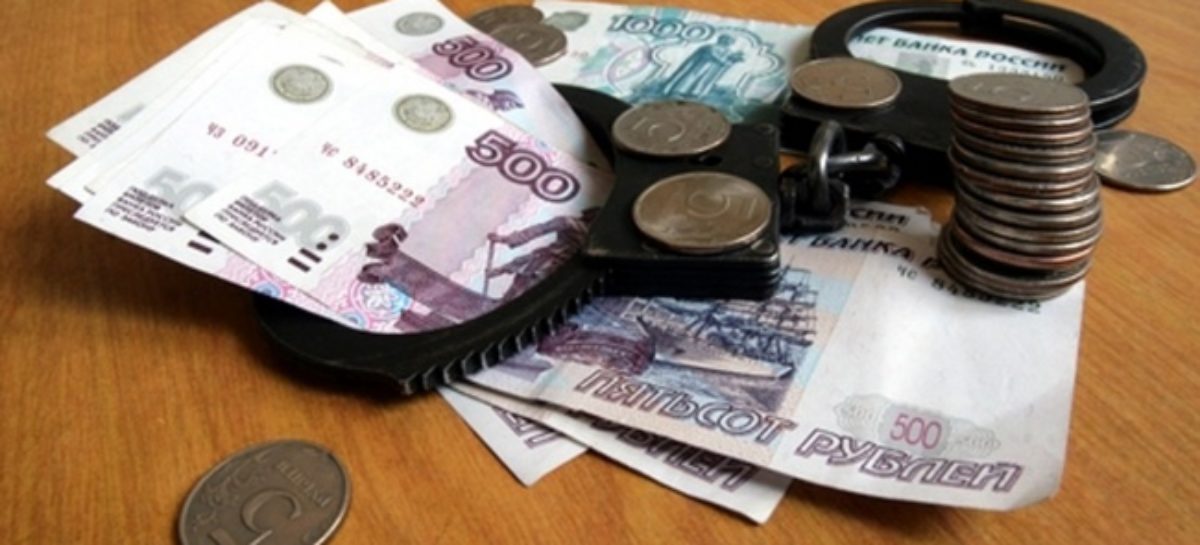 В сфере образования Сальского района похищено почти 3 миллиона рублей