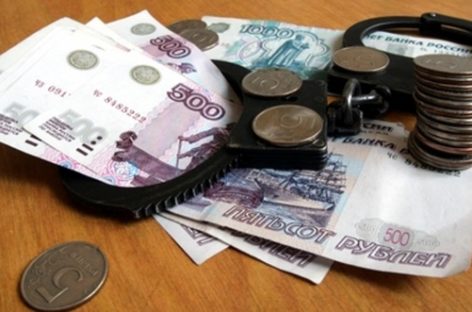 В сфере образования Сальского района похищено почти 3 миллиона рублей