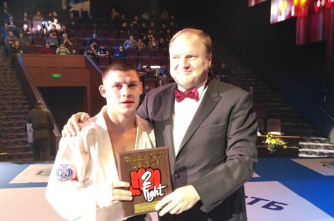 Сальский рукопашник Александр Зайцев победил в финале H2HFIGHT.