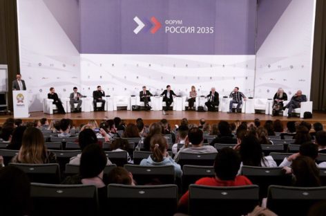 Школьницы Сальского района поучаствовали в разработке стратегии развития страны в Москве