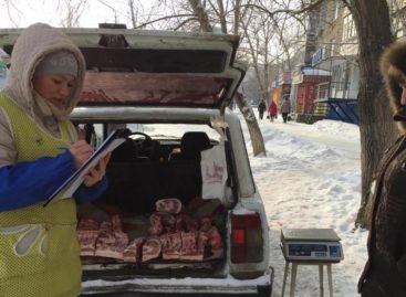 Сальчан призывают не покупать мясо и молоко с рук