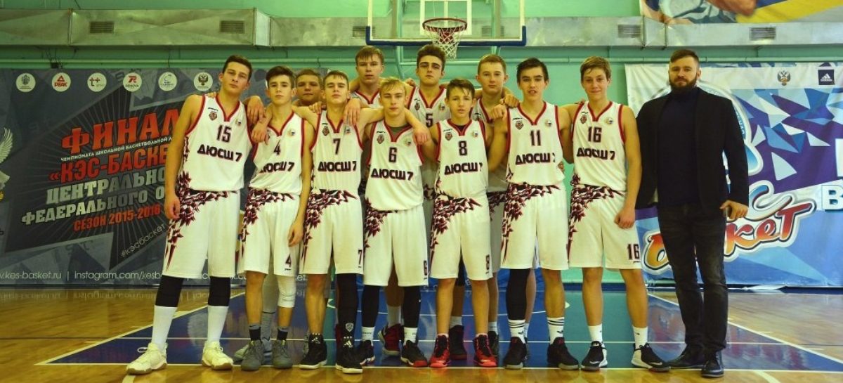 Сальские баскетболисты вышли в полуфинал чемпионата России
