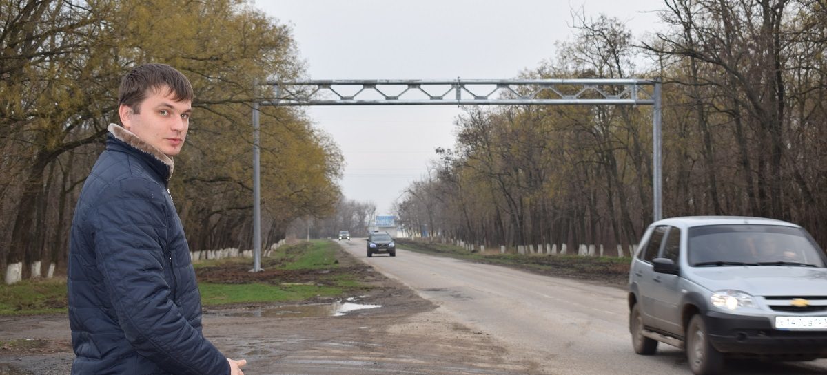 На въездах в Сальск появились специальные арки