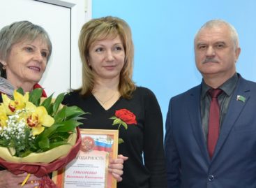 Сотрудники «Сальской степи» награждены Благодарственными письмами Госдумы