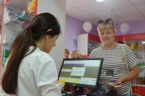 В Сальском районе на льготные лекарства в 2018 году запланировано 33 млн рублей