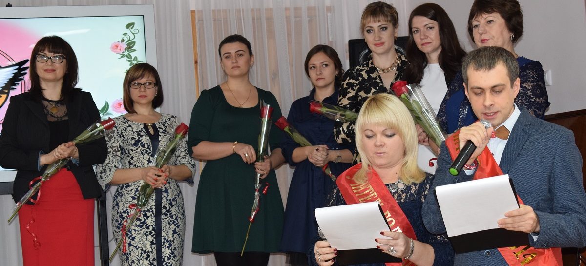 Одиннадцать педагогов Сальского района продолжат борьбу за звание «Учитель года»
