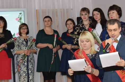 Одиннадцать педагогов Сальского района продолжат борьбу за звание «Учитель года»