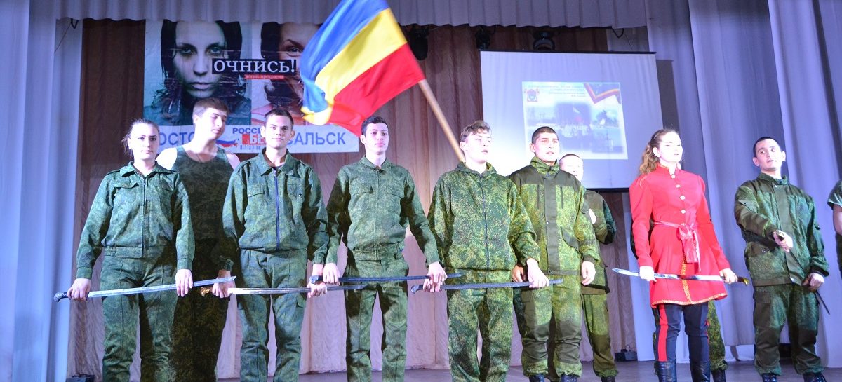 Сальская молодёжь сказала «нет» вредным привычкам