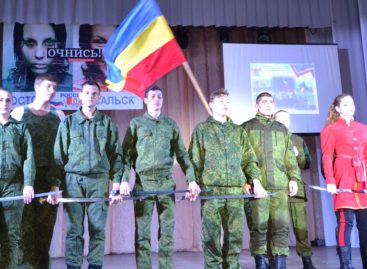 Сальская молодёжь сказала «нет» вредным привычкам