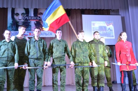 Сальская молодёжь сказала «нет» вредным привычкам