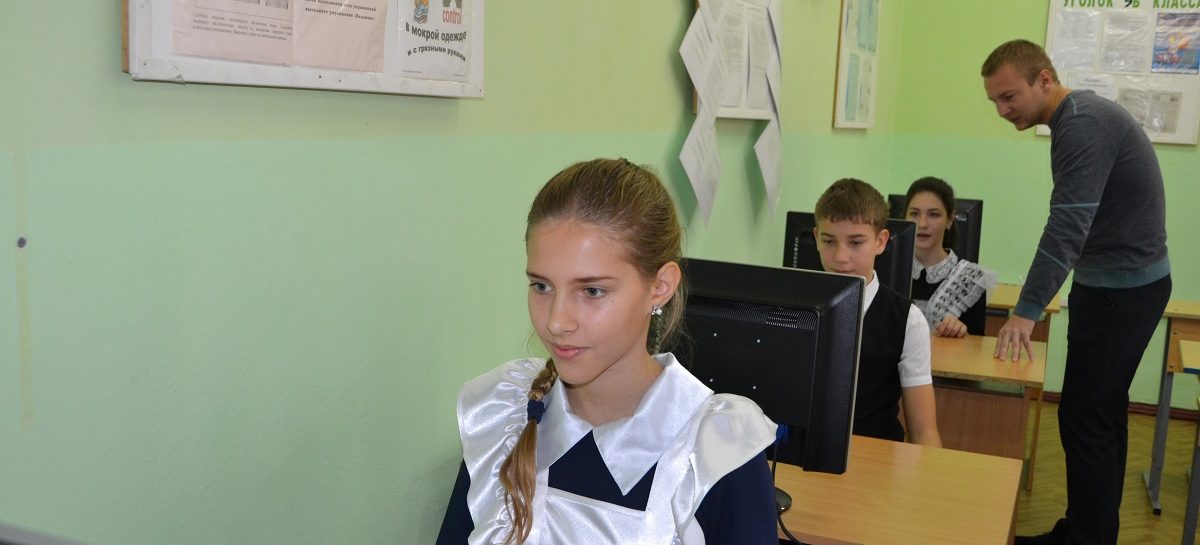 Сальских школьников учат пользоваться порталом госуслуг
