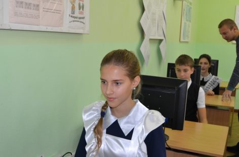 Сальских школьников учат пользоваться порталом госуслуг