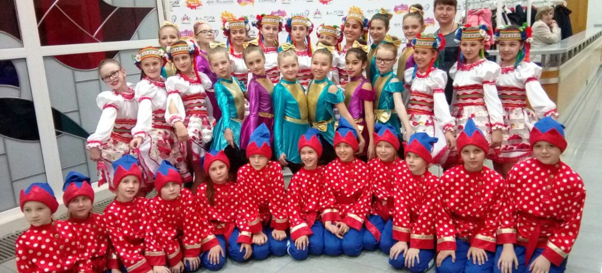 Сальские танцовщицы стали лауреатами международного конкурса