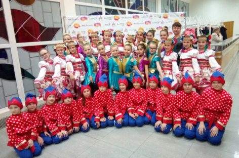 Сальские танцовщицы стали лауреатами международного конкурса