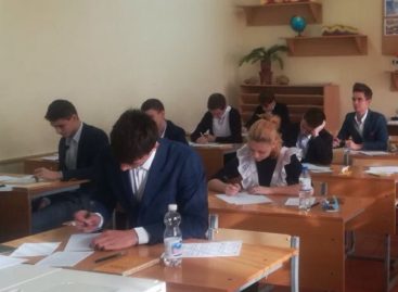 Сегодня 407 сальских выпускников пишут итоговое сочинение