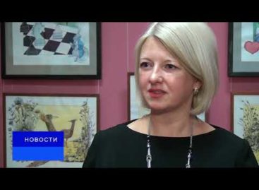 Что посмотреть на выставке «Карусель» в художественном музее