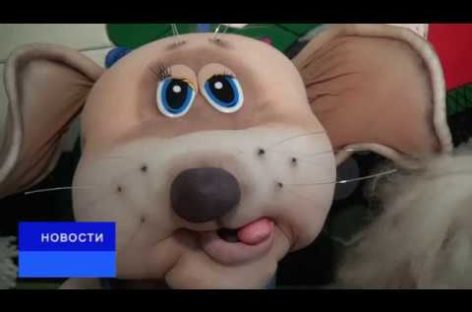 101 собака: юные сальчане смастерили символ года