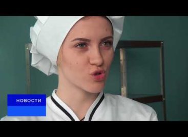 Студенты СИТ участвуют в престижном международном конкурсе «World Skills»