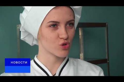 Студенты СИТ участвуют в престижном международном конкурсе «World Skills»