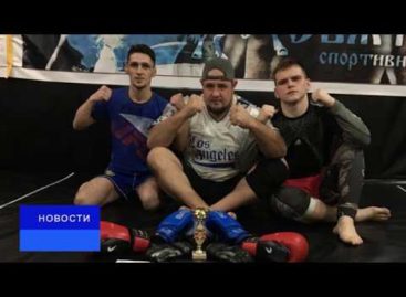 Как живет сальский клуб смешанных единоборств «Святогор»
